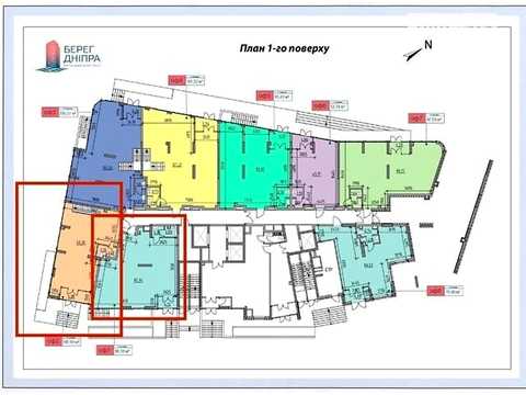 коммерческая по адресу Днепровская набережная ул., 17-К