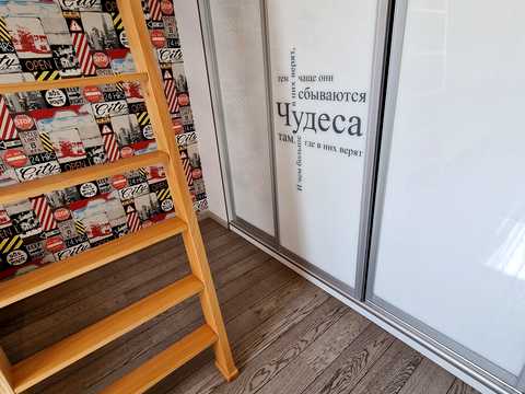 будинок за адресою Дніпро, Марії Заньковецької вул. (Рози Люксембург)