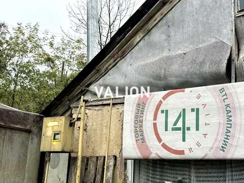 будинок за адресою Лермонтова, 12