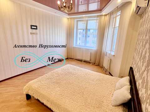 квартира за адресою Калинова вул., 3