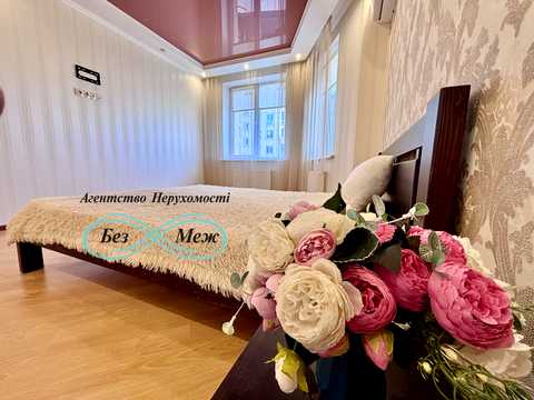 квартира за адресою Калинова вул., 3
