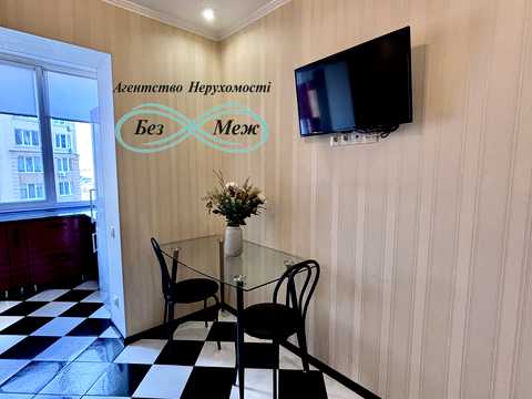квартира за адресою Калинова вул., 3