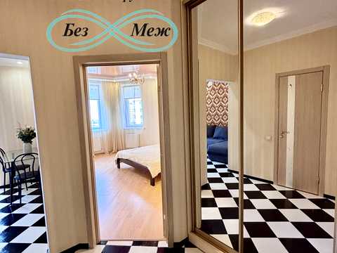 квартира за адресою Калинова вул., 3