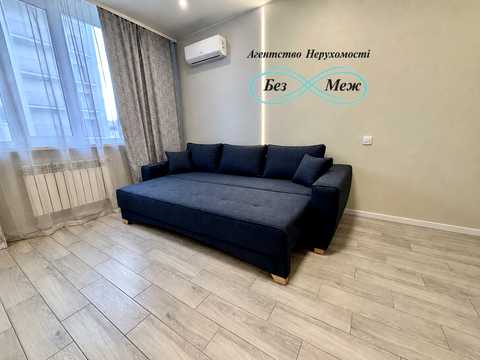 квартира за адресою Академіка Амосова вул., 12