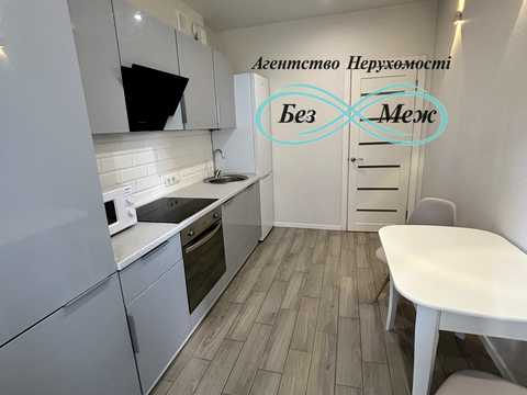 квартира за адресою Академіка Амосова вул., 12