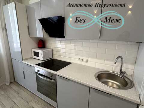 квартира за адресою Академіка Амосова вул., 12