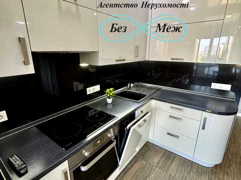 квартира за адресою Андрія Малишка вул. (Льва Толстого), 81