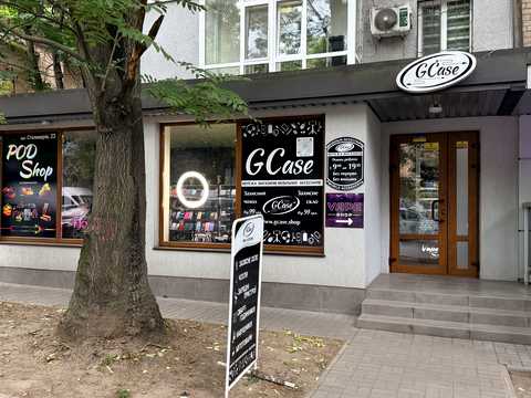 коммерческая по адресу Сталеваров ул., 23