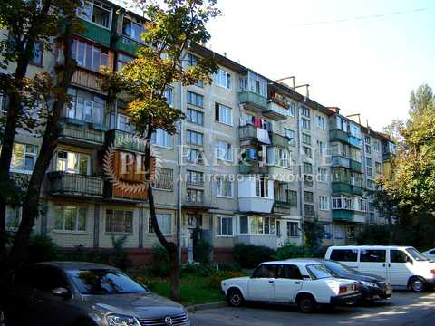 квартира за адресою Данила Щербаківського вул. (Щербакова), 51-А