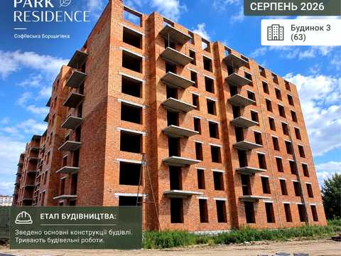 квартира за адресою Санаторна вул., 20