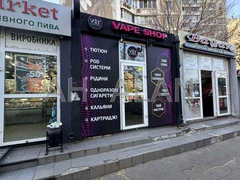 коммерческая по адресу Анны Ахматовой ул., 4