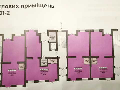 коммерческая по адресу Капушанская ул., (Будинок А01-2)