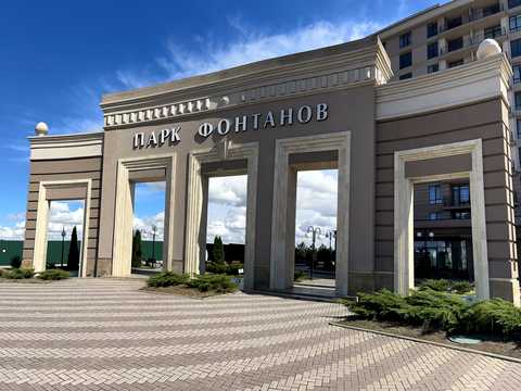 квартира по адресу Чехова ул., (Будинок 2)