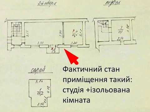 квартира по адресу Сковороды ул., 3