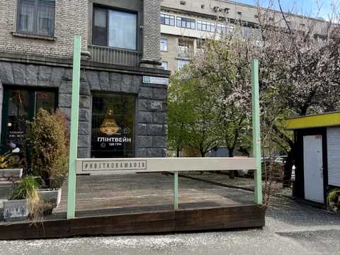 коммерческая по адресу Владимирская ул., 69