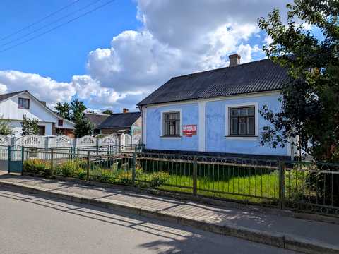 будинок за адресою Волинських Чехів
