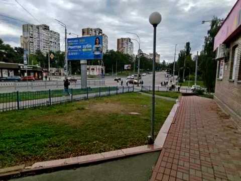 коммерческая по адресу Прилужная ул., 14-А