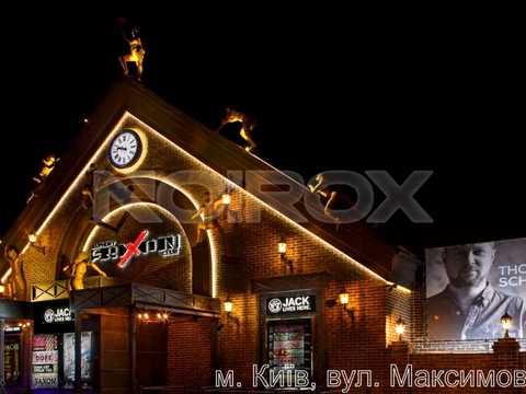 комерційна за адресою Михайла Максимовича вул. (Онуфрія Трутенка), 4