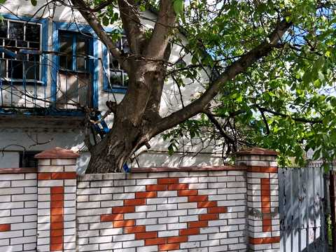 участок по адресу Новосільська ул., 35
