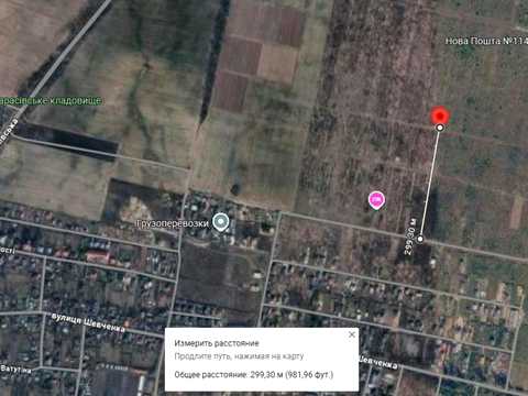 ділянка за адресою с. Тарасівка,