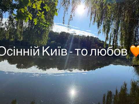 квартира по адресу Васильковская ул., 2