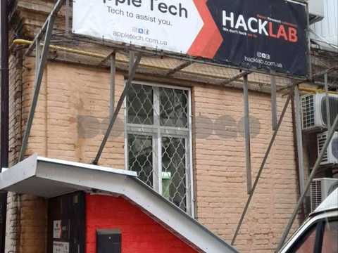 коммерческая по адресу Богдана Хмельницкого ул., 33