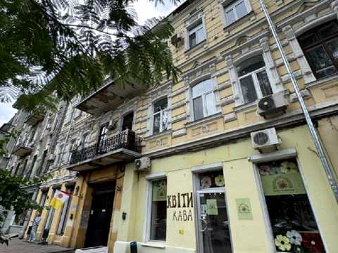 квартира по адресу Новосельского ул., 43