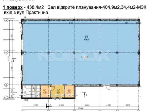 коммерческая по адресу Практичная ул., 2