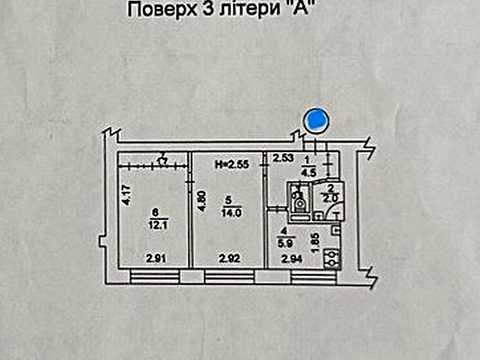 квартира по адресу Большая Васильковская ул. (Красноармейская), 131