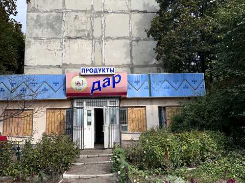 квартира по адресу Синельниково, Миру, 7