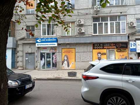 комерційна за адресою Науки просп. (Леніна), 27