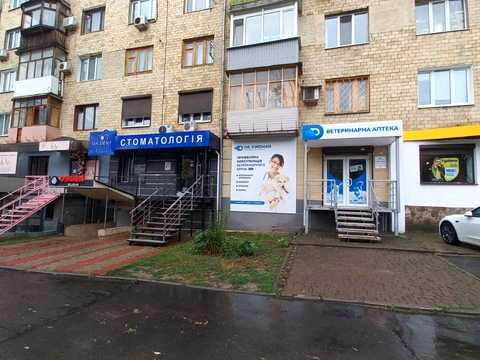 комерційна за адресою Науки просп. (Леніна), 27