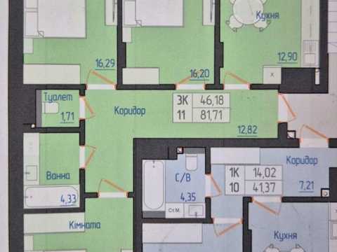 квартира за адресою Залозецького вул., 41