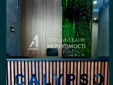 квартира за адресою Фонтанська дорога вул. (Перекопской дивизии улица), 77-В