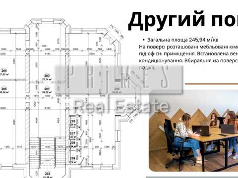 будинок за адресою Бориса Лятошинського вул. (1 Травня)
