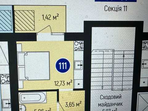 квартира по адресу Григория Сковороды ул., (Будинок 2)