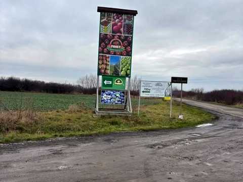 участок по адресу 
