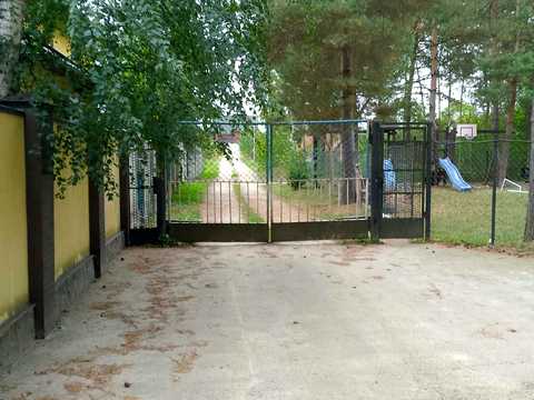 участок по адресу Підлісна