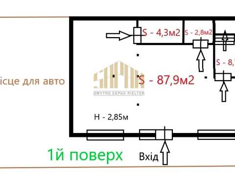 коммерческая по адресу Шевченко ул., 100А