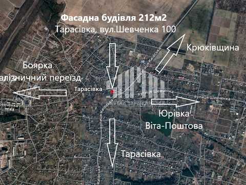 коммерческая по адресу Шевченко ул., 100А