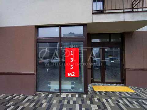 коммерческая по адресу Олександра Олеся ул., 2-А
