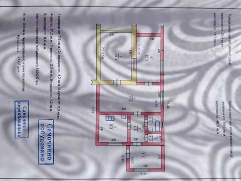 квартира за адресою Хмельницький, Західно-Окружна вул., 1