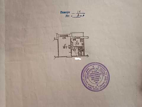 квартира по адресу Героев Днепра ул., 61