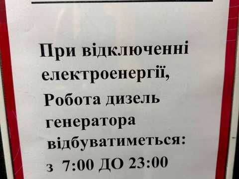 квартира за адресою Одеса, Генуезька вул., 1-Е