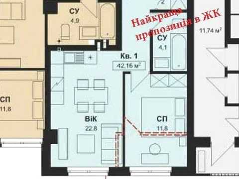 квартира за адресою Феодосія Макаревського пров. (Радянський), (Будинок)
