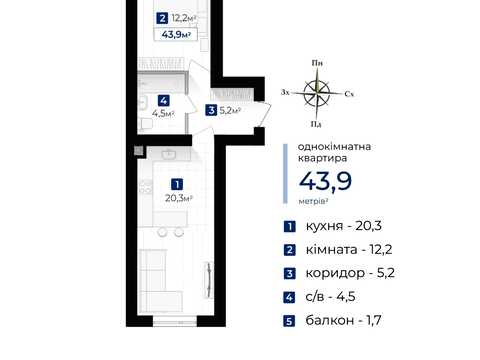 квартира по адресу Евгения Коновальца ул., (Будинок 7)