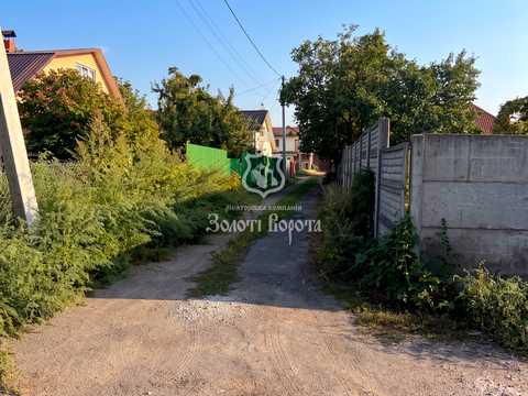 участок по адресу Кобзарская ул., 13