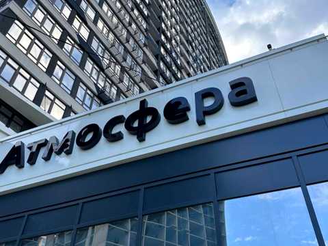 квартира за адресою Одеса, Курортний пров., 2