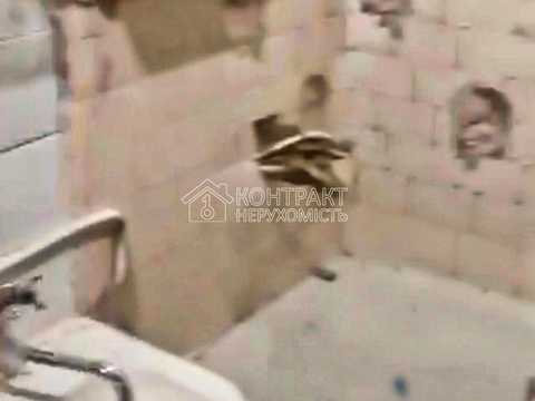 квартира по адресу пгт. Кегичевка, Калинова, 7