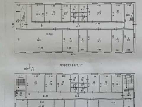 комерційна за адресою Ремонтна вул., 2